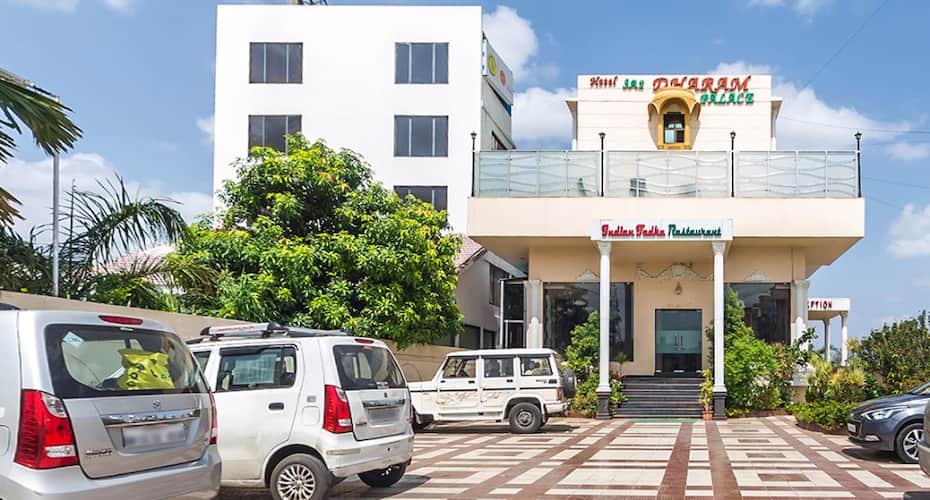 Hotel Sai Dharam Palace, Shirdi 1